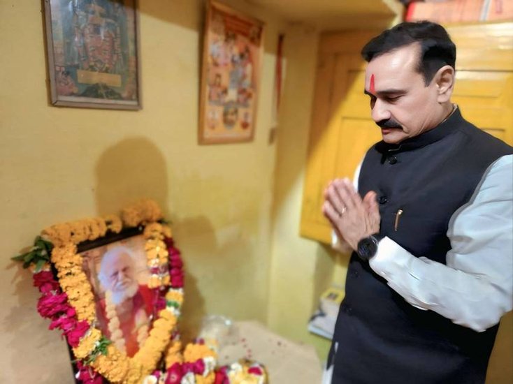 Narottam Mishra Net Worth, Property