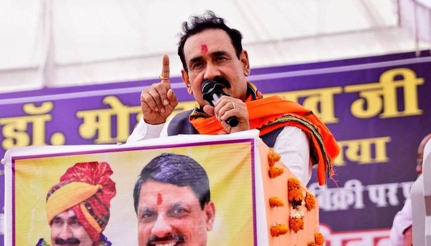 BJP Leader Narottam Mishra Have Revolver