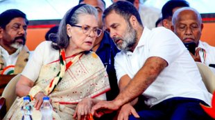 National Herald Case, Rahul gandhi, Sonia gandhi