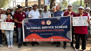 National Service Scheme, National Service Scheme transformation