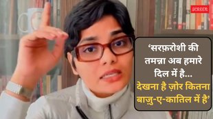 Neha Singh Rathore Pahalgam Attack Controversy