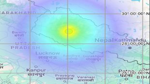 Earthquake in Nepal