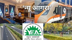 New Agra Urban Center: डिज़्नीलैंड, नमो भारत ट्रेन, लग्जरी होटल…‘न्यू आगरा’ में मिलेंगी ये आधुनिक सुविधाएं, यहां जानें पूरी डिटेल