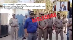 Fact Check: क्या वक्फ बिल पास होने के बाद यूपी में मदरसे पर कार्रवाई हुई? 