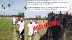 Fact Check: बांग्लादेश में दरगाह पर हुए हमले का पुराना वीडियो मुर्शिदाबाद हिंसा से जोड़कर वायरल
