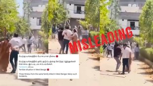 Old video shared with misleading claim