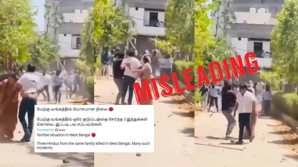 Old video shared with misleading claim