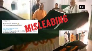 Misleading claim about old video of PM Narendra Modi