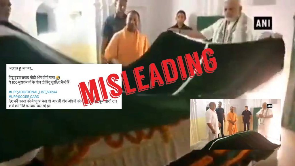 Misleading claim about old video of PM Narendra Modi