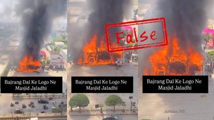 Old video shared with false claim