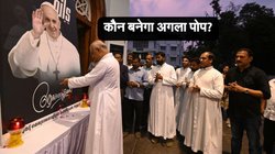 Google Trends: कौन हो सकता है अगला पोप? दावेदारों की लिस्ट में हैं ये नाम