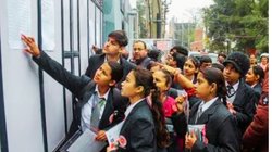 OFFS Bihar 11th Admission: बिहार बोर्ड में 11वीं के एडमिशन के लिए शुरू होगी आवेदन प्रक्रिया, जानें कहां से कर सकते हैं अप्लाई