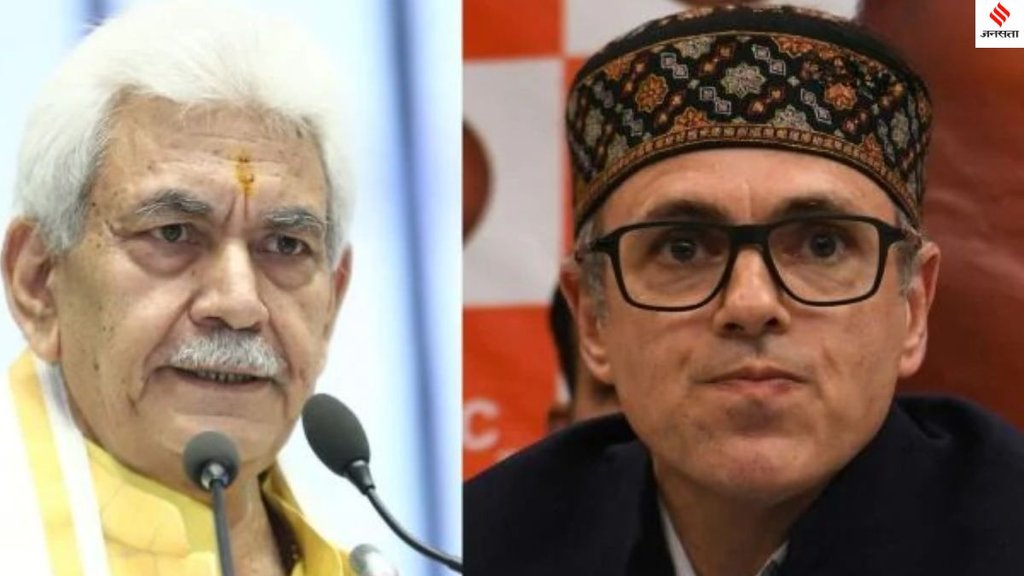 Omar Abdullah on LG Manoj Sinha, Jammu and Kashmir governance dispute, Omar Abdullah criticizes LG Manoj Sinha