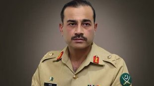 PAKISTAN ARMY CHIEF, ASIM MUNIR, ISLAM