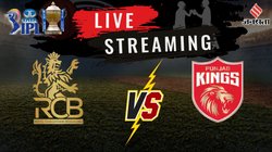 ऐसे देखें रॉयल चैलेंजर्स बेंगलुरु बनाम पंजाब किंग्स मैच का टीवी और ऑनलाइन पर लाइव एक्शन, ये हैं लाइव स्ट्रीमिंग डिटेल्स