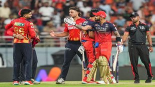 PBKS vs RCB, IPL 2025, Royal Challengers Bengaluru, Salman Khan 11 year old post