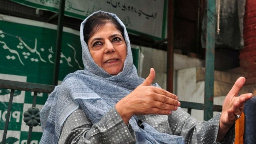 PDP President | Mehbooba Mufti | Waqf Act