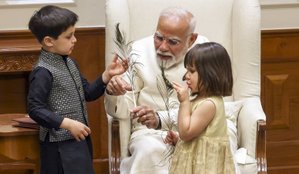 PM Narendra Modi New Friends