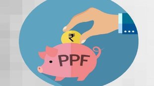 ppf account, ppf, public provident fund