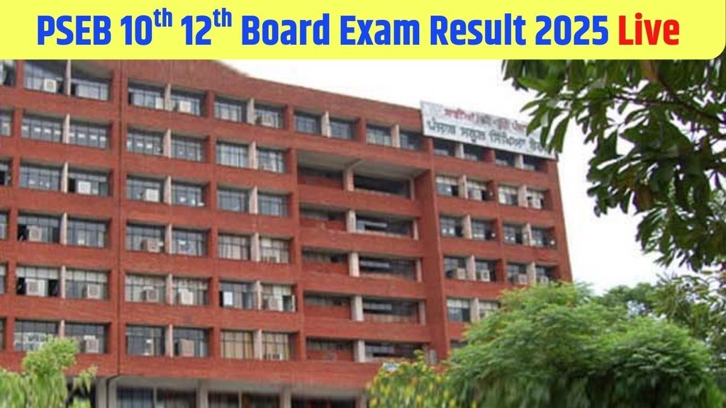 Punjab Board result 2025, PSEB Board result live, Punjab Board result live,
