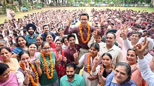 Punjab Board 10th Result, PSEB 10th Result 2025,