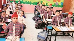 PSEB 5th Class Result 2025: पंजाब बोर्ड 5वीं का रिजल्ट जारी, सरकारी स्कूल के बच्चों ने बाजी मारी