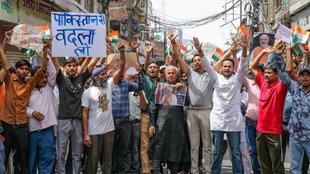 pahalgam news, congress party, jammu kashmir news
