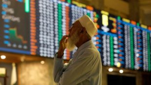 Pakistan Stock Exchange Today, pakistan stock market index, pakistan stock market today, pahalgam attack