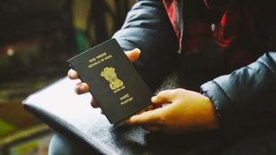 Passport Rules | Indian Passport|