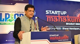 Piyush Goyal, Startup Mahakumbh, Indian startups, Dukandari remark, deep-tech innovation
