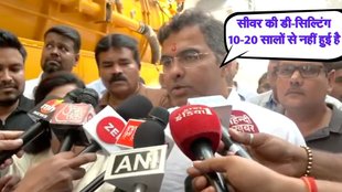 Delhi News, Pravesh Verma News, Delhi News Today
