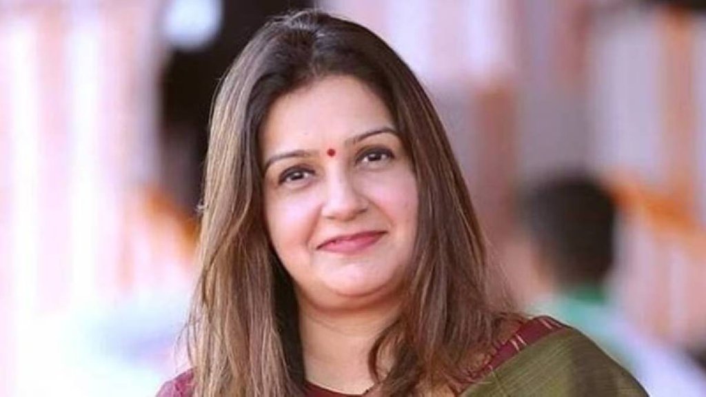 Priyanka Chaturvedi