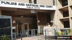 कर्नल पुष्पेंद्र सिंह बाथ केस: हाईकोर्ट ने पंजाब पुलिस को दिया झटका! चंडीगढ़ पुलिस को SIT बना चार हफ्ते में जांच पूरी करने के निर्देश