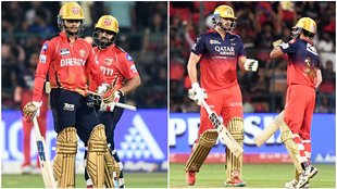 PBKS vs RCB Team, PBKS vs RCB Playing 11