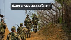 पाकिस्तान के नापाक मंसूबे होंगे नेस्तनाबूद, बॉर्डर से सटे इलाकों के लिए पंजाब सरकार ने लिया बड़ा फैसला