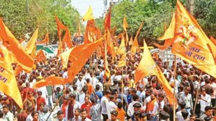 Ram Navami Procession | SUPREME COURT | CJI