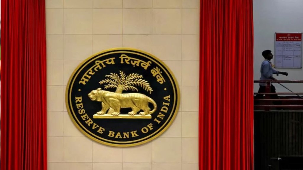 RBI, RBI MPC MEETING, REPO RATE