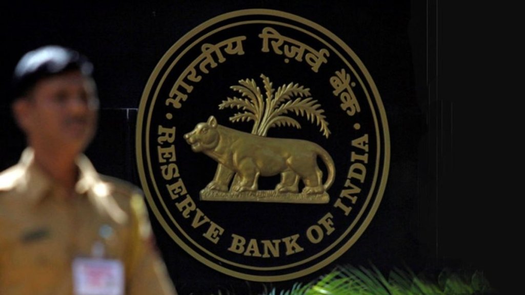 RBI Policy, RBI MPC Meeting, RBI MPC Meeting 2025