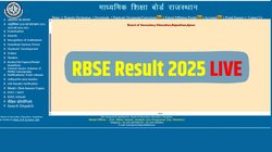 जल्द जारी होगा राजस्थान बोर्ड 12वीं इंटर रिजल्ट, जानें किस दिन घोषित होंगे परिणाम