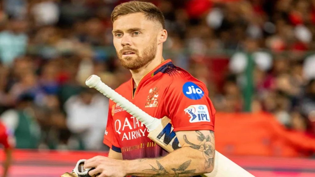 Phil Salt, Arshdeep Singh, RCB vs PBKS