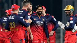 IPL 2025: RCB ने घर में झेली लगातार दूसरी हार, दिनेश कार्तिक बोलो बारिश ने बिगाड़ दिया खेल