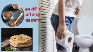 cosntipation cure, best home remedies for digestion improve, Wheat flour and flax seeds powder for constipation,Wheat flour