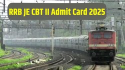RRB JE CBT II Admit Card 2025 Out: आरआरबी जेई सीबीटी 2 एडमिट कार्ड जारी, rrbcdg.gov.in से ऐसे करें डाउनलोड