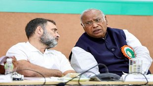 Congress | bjp vs congress| cwc meeting