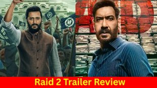 Raid 2 Movie Trailer Review