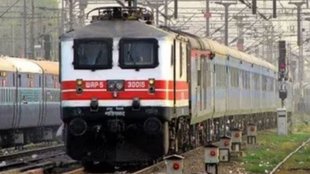 Railways Senior Citizens, Railway Senior Citizen, Senior Citizen Concession