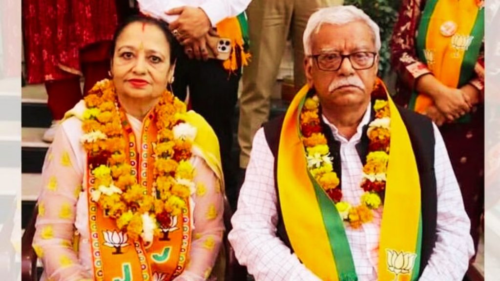 Raj Rani Malhotra | gurugram news | haryana politics | haryana news |