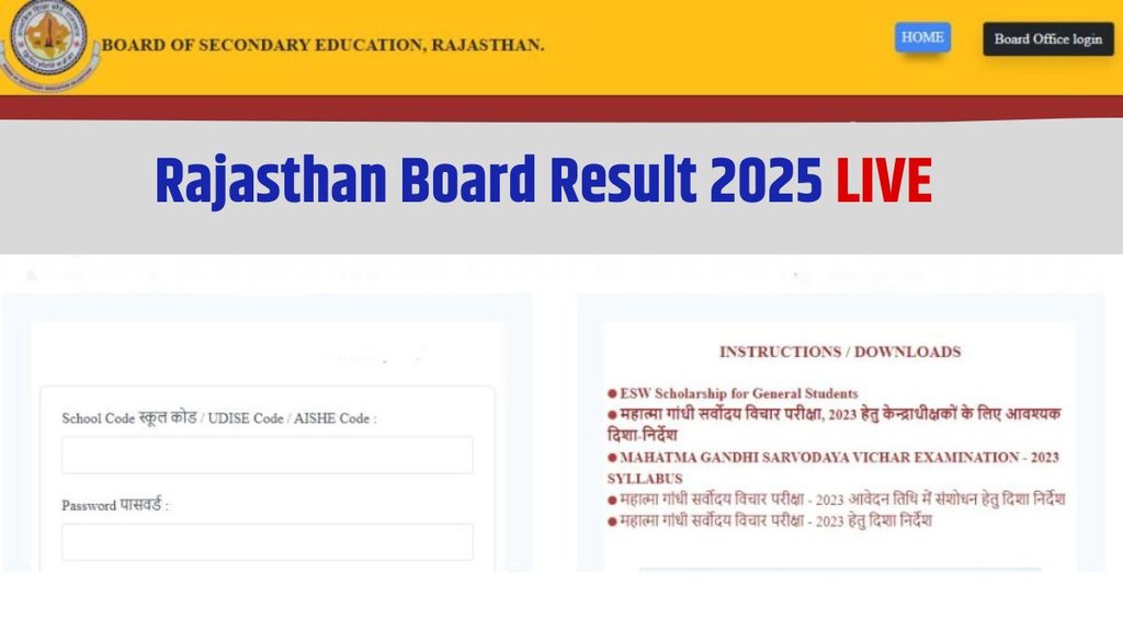 rbse, rbse 8th result 2025, rbse result 2025, rbse 10th result 2025, rbse 12th result 2025, rbse 8th result 2025 date, rbse 10th result 2025 date, rbse 12th result 2025 date