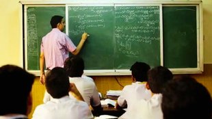Rajasthan PTET 2025 | rajasthan teacher recruitment | tet exam