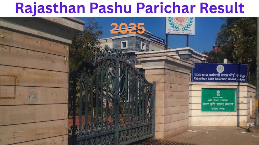 Pashu Parichar Result, RSMSSB Result, Sarkari Result Pashu Parichar